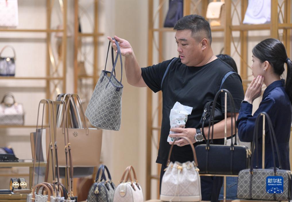白家乐最稳的打法